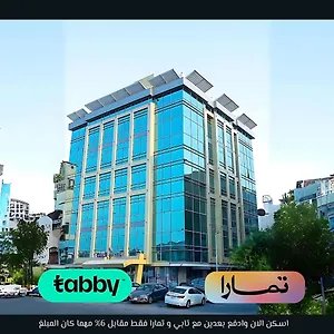 Appart hôtel Elite Served - Al Andalus, Djeddah