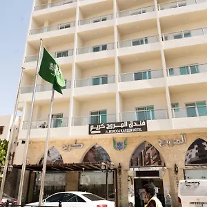 Hotel المروج كريم Almorooj Kareem, Djeddah